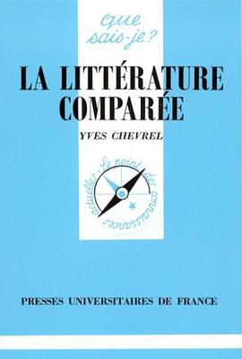 La Littérature comparée pdf epub mobi 电子书 下载