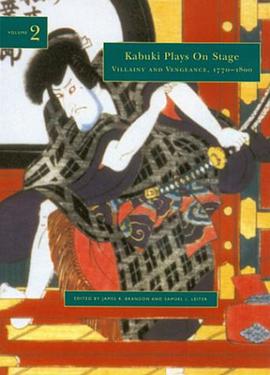 Kabuki Plays on Stage pdf epub mobi 电子书 下载