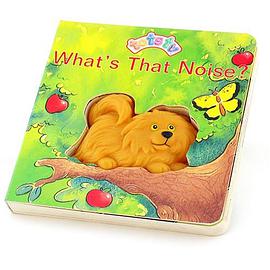 What's That Noise? pdf epub mobi 電子書 下載