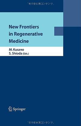 New Frontiers in Regenerative Medicine