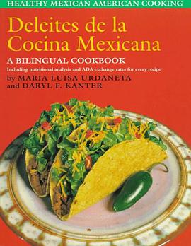Deleites de la Cocina Mexicana pdf epub mobi 电子书 下载