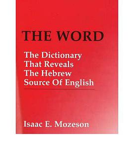 The Word pdf epub mobi 电子书 下载