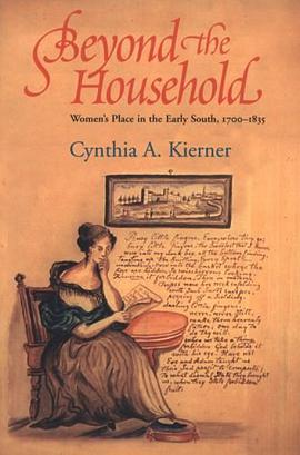 Beyond the Household pdf epub mobi 电子书 下载