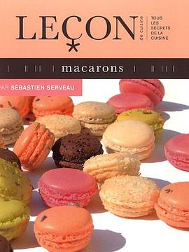 Macarons pdf epub mobi 电子书 下载