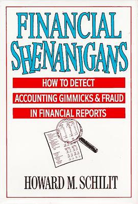 Financial Shenanigans pdf epub mobi 电子书 下载