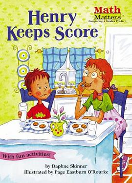 Henry Keeps Score pdf epub mobi 电子书 下载