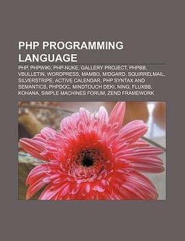 PHP Programming Language pdf epub mobi 电子书 下载