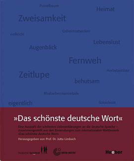 Das schönste deutsche Wort pdf epub mobi 电子书 下载