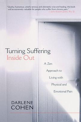Turning Suffering Inside Out pdf epub mobi 电子书 下载