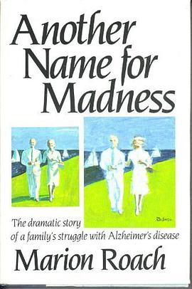Another Name for Madness pdf epub mobi 電子書 下載