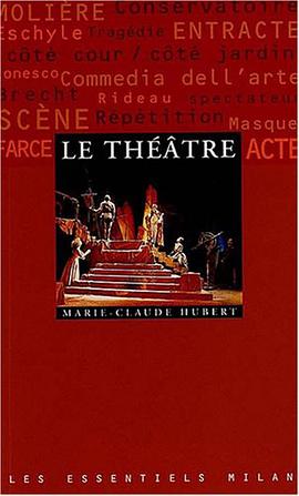 Les Essentiels Le Theatre (French Edition) pdf epub mobi 电子书 下载