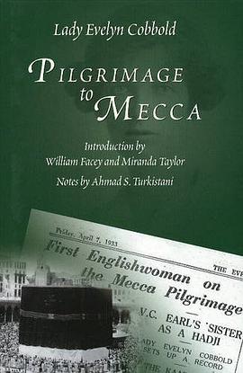 Pilgrimage to Mecca pdf epub mobi 电子书 下载