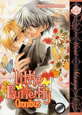 Little Butterfly pdf epub mobi 电子书 下载