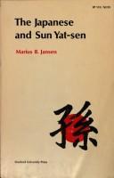 Japanese and Sun Yat-Sen pdf epub mobi 電子書 下載