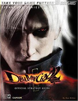 Devil May Cry 2 Official Strategy Guide pdf epub mobi 电子书 下载