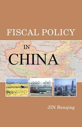 Fiscal Policy in China pdf epub mobi 电子书 下载