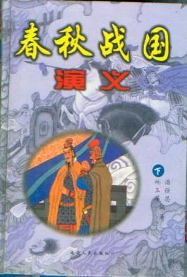 二十年目睹之怪现状 pdf epub mobi 电子书 下载