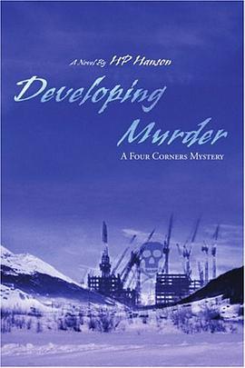 Developing Murder pdf epub mobi 电子书 下载
