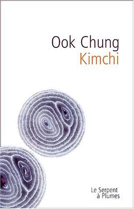 Kimchi pdf epub mobi 電子書 下載