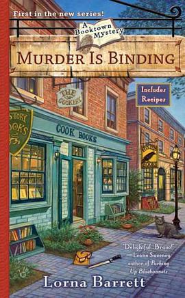 Murder Is Binding pdf epub mobi 电子书 下载