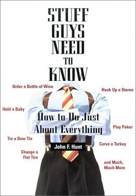 Stuff Guys Need to Know pdf epub mobi 电子书 下载