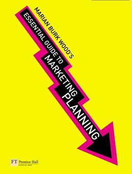 Essential Guide to Marketing Planning pdf epub mobi 电子书 下载