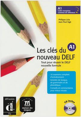Les clés du nouveau DELF A1 . Livre de l'élève pdf epub mobi 电子书 下载