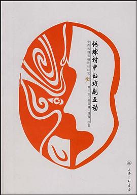 2007中国年度微型小说 pdf epub mobi 电子书 下载