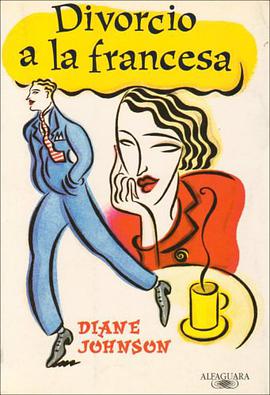Divorcio a la Francesa pdf epub mobi 电子书 下载
