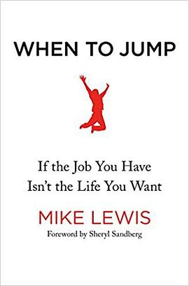 When To Jump pdf epub mobi 电子书 下载