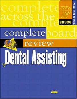 Prentice Hall Health's Complete Review of Dental Assisting pdf epub mobi 电子书 下载