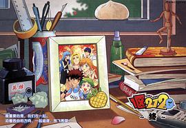 打工妹子 pdf epub mobi 电子书 下载