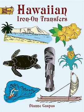Hawaiian Iron-On Transfers (Dover Pictoral Archive Series) pdf epub mobi 电子书 下载