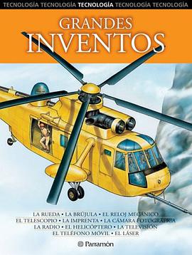 Grandes Inventos pdf epub mobi 电子书 下载