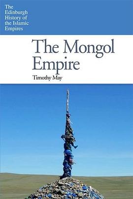 The Mongol Empire pdf epub mobi 电子书 下载