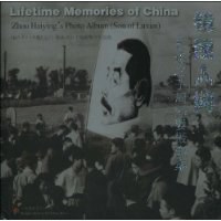 鏡匣人間 pdf epub mobi 電子書 下載