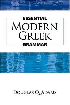 Essential Modern Greek Grammar