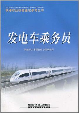 洋顾问思维旋风 pdf epub mobi 电子书 下载