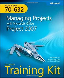 MCTS Self-Paced Training Kit (Exam 70-632) pdf epub mobi 电子书 下载