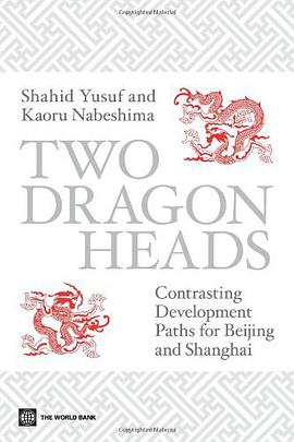 Two Dragon Heads pdf epub mobi 电子书 下载