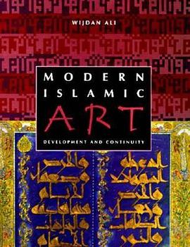 Modern Islamic Art pdf epub mobi 電子書 下載