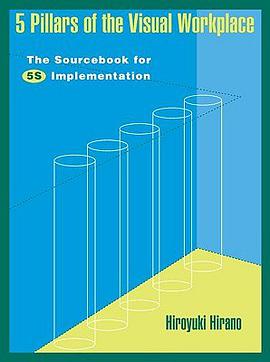 5 Pillars of the Visual Workplace pdf epub mobi 电子书 下载