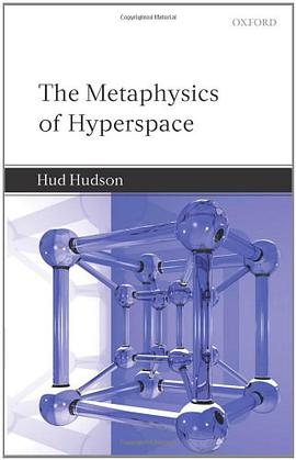 The Metaphysics of Hyperspace