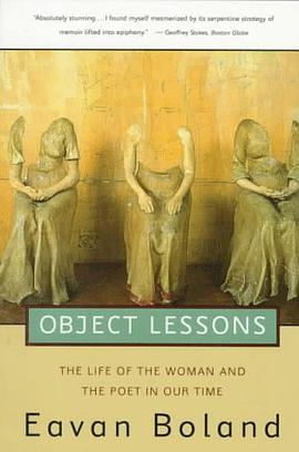 Object Lessons