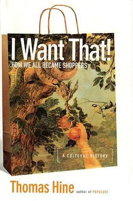 I Want That! pdf epub mobi 电子书 下载