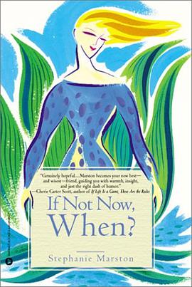 If Not Now, When?