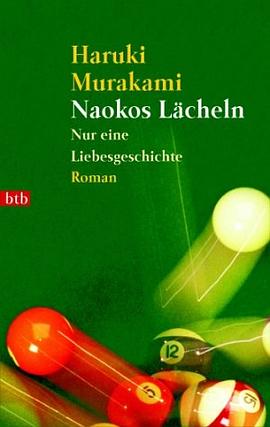 Naokos Lächeln pdf epub mobi 电子书 下载