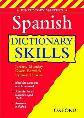 Spanish Dictionary Skills pdf epub mobi 电子书 下载