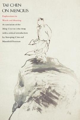 Tai Chen on Mencius pdf epub mobi 电子书 下载