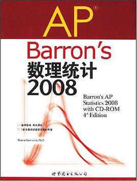 AP Barron's数理统计2008 pdf epub mobi 电子书 下载